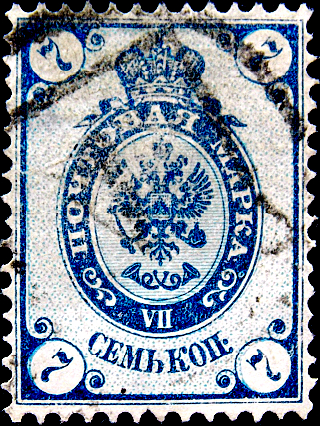   1888  . 10-  . 007  .  2  (003)
